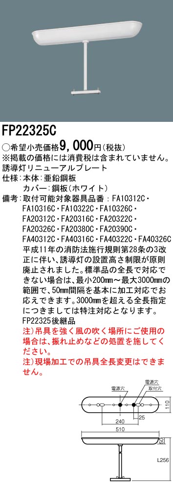 少し豊富な贈り物 十川産業 スーパーサンスプリングホース 内径9mm×長