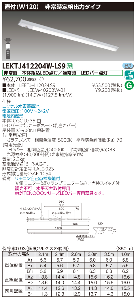 最大64％オフ！ CKD:タイトシリンダ CMK2基本 片ロッド ベース 型式