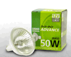 ウシオ  JR12V50WLW/KUV/EZ-H_10set☆★容れもの売りわたす特価 10個書き割り★☆ハロゲン照明ランプ 百貨店伝達ルート ADVANCE JRφ50 12V 50W 広角 EZ10口金JR12V50WLWKUVEZH [ JR12V50WLWKUVEZH _10set ]