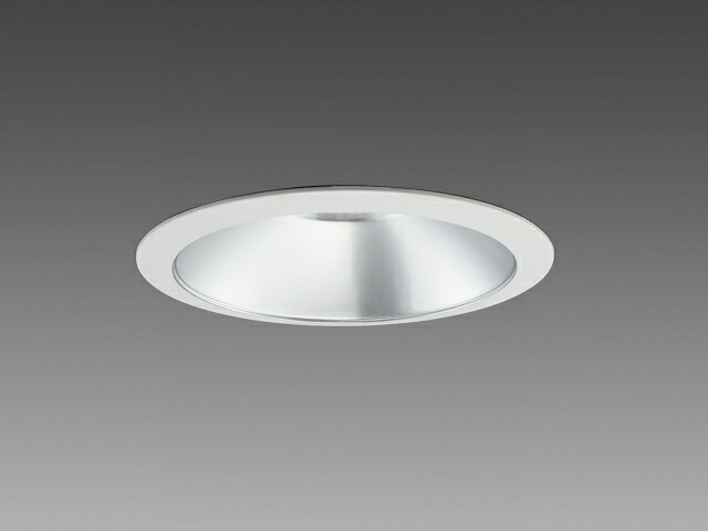 【法人様限定】三菱 EL-D05/3(152NM) AHZ LEDダウンライト(MCシリーズ)  Φ150 銀色コーン遮光15° 昼白色【受注品】