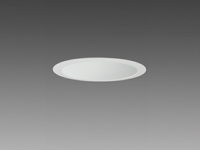 【法人様限定】三菱　EL-D22/1(202NS) AHZ　LEDダウンライト(MCシリーズ)　Φ100 深枠タイプ 白色コーン遮光30°　昼白色【受注品】【EL-D22/1 + EL-DU202NS AHZ】