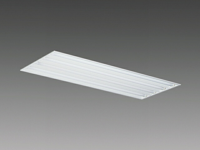 【法人様限定】三菱　EL-LYB4014A AHX(34N3A)　LEDベースライト 直管LEDランプ搭載型 埋込形 下面開放タイプ 40形 1251lm 昼白色【受注品】