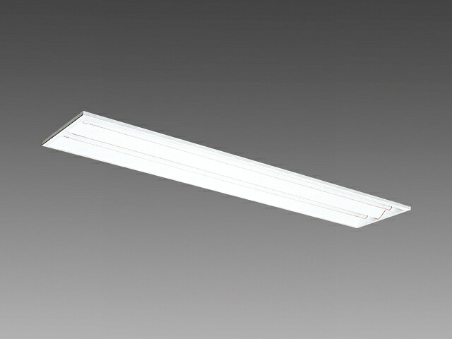 【法人様限定】三菱　EL-LYB4242C AHN(25N5)　LEDベースライト 直管LEDランプ搭載型 埋込形 下面開放タイプ 40形 4710lm 昼白色【受注品】