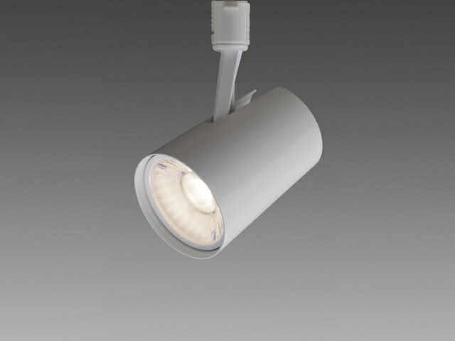 【法人様押さえる】三菱 EL-SL20012WW/W1HN LED注目の的 高彩度 生新しい食料雑貨類用 1/2光線角カテゴリー化 19° 温白いこと好いかげんに【受注品】