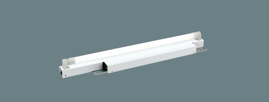 【法人様限定】パナソニック　NNF21070 LT9　LED建築部材照明器具 天井・壁直付型 据置取付型 直管LEDランプ 連続調光 FL20形1灯相当 1200 lm ランプ別売