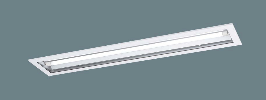 【法人様限定】パナソニック　NNFJ42850LT9　LEDベースライト クリーンルーム・工場用 埋込 40形 鋼板枠 連続調光 Hf32形/FLR40形2灯相当 ランプ別売｜いーでん店