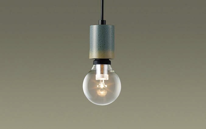 【法人様限定】パナソニック　LGB16811　LEDペンダント 配線ダクト取付型 LED電球交換型 白熱電球25形1灯相当 電球色｜いーでん店