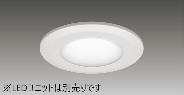 【法人様限定】東芝　LEDD-183203M-LD9　ユニット交換形ＤＬグレアレスΦ１００【受注品】