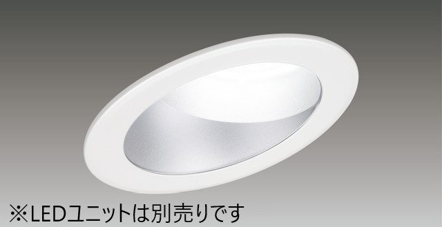 【法人様限定】東芝　LEDD-18705M-LD9　ユニット交換形ＤＬ傾斜天井Φ１５０【受注品】
