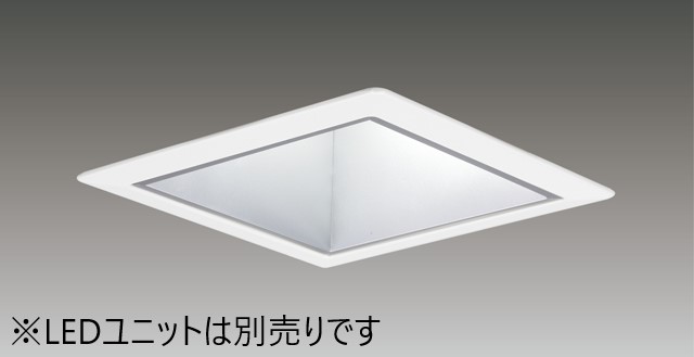 【法人様限定】東芝　LEDD-186000M-LD9　ユニット交換形ＤＬ角形□１５０【受注品】
