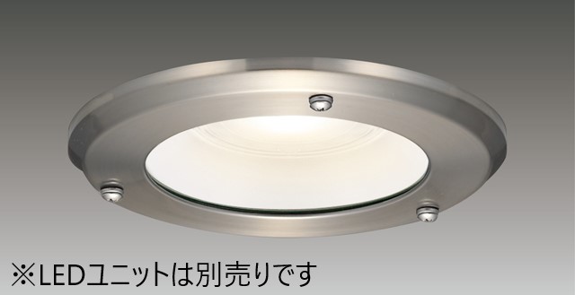【法人様限定】東芝 LEDD-188507M-LS9 ユニット交換形DLHACCPΦ200