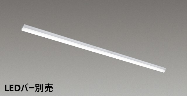 【法人様限定】東芝　LEET-81201-WD2　ＬＥＤバー式器具本体 ＴＥＮＱＯＯ 直付 １１０形 Ｗ１２０ 無線 【受注品】【LEDバー別売】