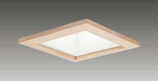 【法人様限定】東芝 LEKD2036420L-LD9 LEDダウンライト 2000ユニット交換形 和風角形 埋込穴□150 電球色【受注品】|いーでん店