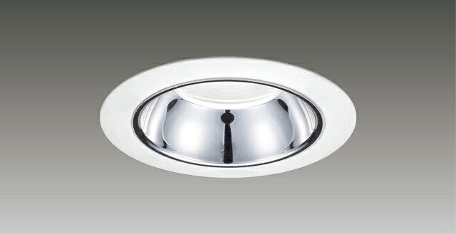 【法人様限定】東芝　LEKD252023WV-LS9　LEDダウンライト　2500　ユニット交換形　銀色鏡面　埋込穴φ100　白色