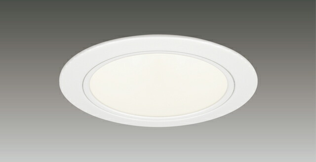 【法人様限定】東芝　LEKD2523024W-LD9　LEDダウンライト　2500　ユニット交換形　白色深形　埋込穴φ125　白色【受注品】