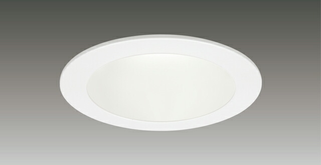 【法人様限定】東芝　LEKD1563224N-LD9　LEDダウンライト ユニット交換形 埋込穴φ125 広角 グレアレス（拡散カバー）昼白色 調光【受注品】