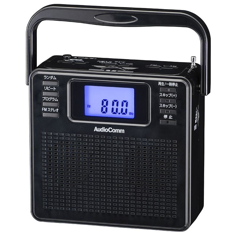 楽天市場】オーム電機 RCR-500Z-MIX AudioComm ステレオCDラジオ 