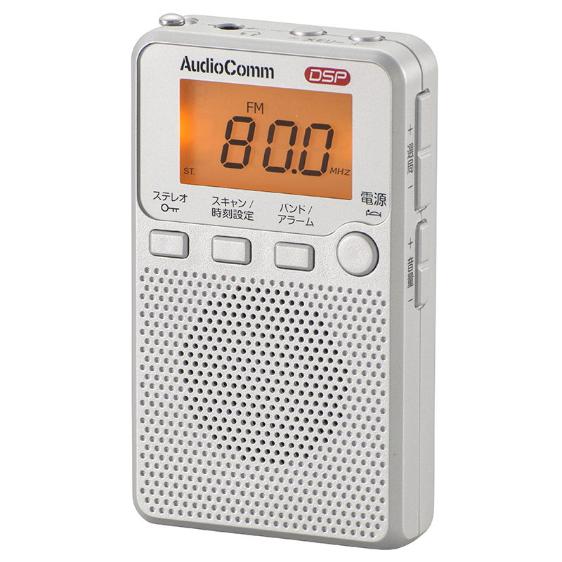 楽天市場】オーム電機 RAD-T556Z AudioComm 木製ラジオ [品番]07-9884 RADT556Z : いーでん楽天市場店