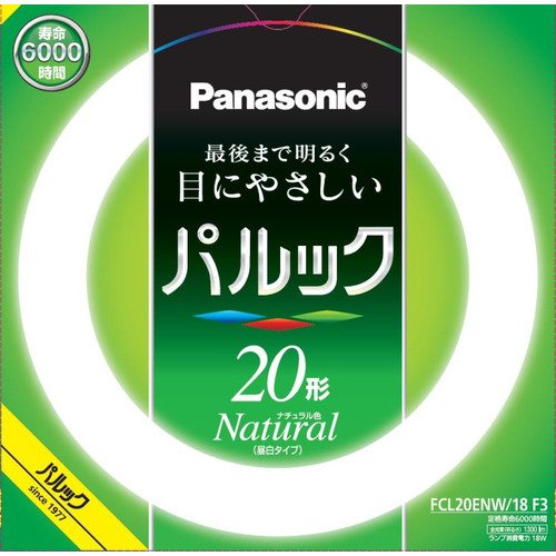 楽天市場】ホタルクス(旧NEC) FCL20EX-L/18-X 環形 蛍光灯 蛍光