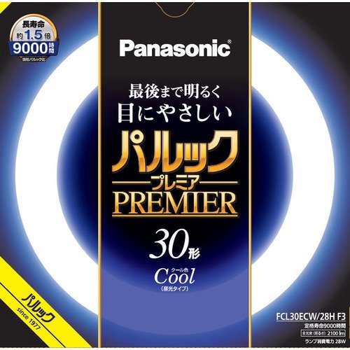 20本書き割り パナソニック パルックプレミア 30W 冷やりとした色 FCL30ECW/28HF3_20set [ FCL30ECW28HF3 ]