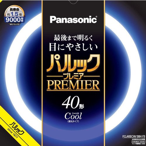 5本セット パナソニック パルックプレミア 40W クール色 FCL40ECW/38HF3_5set [ FCL40ECW38HF3 ] 6,399円