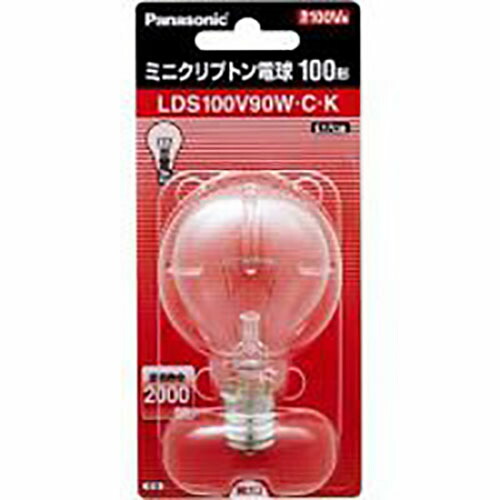 楽天市場 パナソニック ミニクリプトン電球 100w形 クリア 口金e17 Lds100v90wck 家電の安値屋本舗 楽天市場 パナソニック ミニクリプトン電球 100w形 クリア 口金e17 Lds100v90wck 家電の安値屋本舗