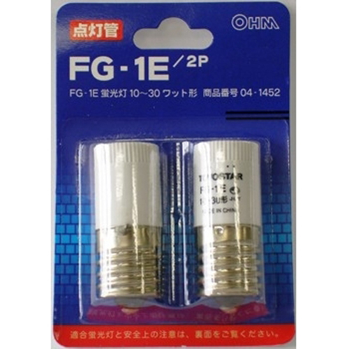 楽天市場】NEC FG1E-C点灯管(グロー球) 10W-30W用 口金E17 FG1EC