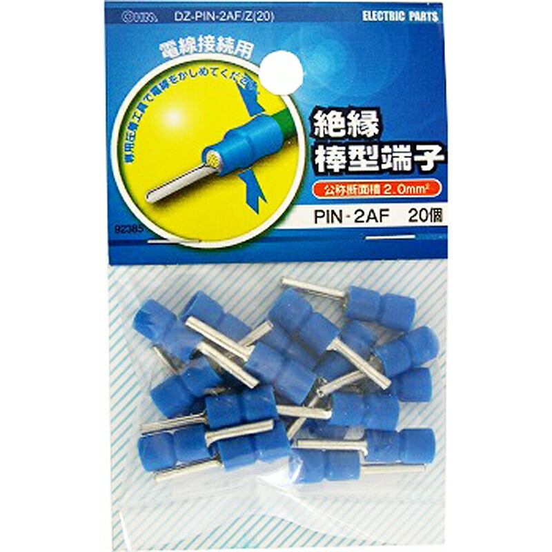 248円 競売 OHM 丸型端子 電線接続用 R5.5-6 15個 09-2343 248円 競売 OHM 丸型端子 電線接続用 R5.5-6 15個 09-2343