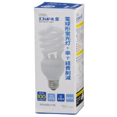 楽天市場】オーム EFD25EL/21/KS 電球型蛍光灯「エコなボール」D形