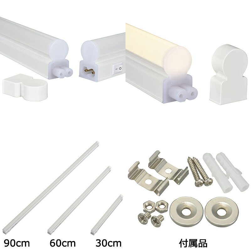 第一ネット OHM LED浴室灯 要電気工事 100形相当 昼白色 LT-F5415KN fucoa.cl