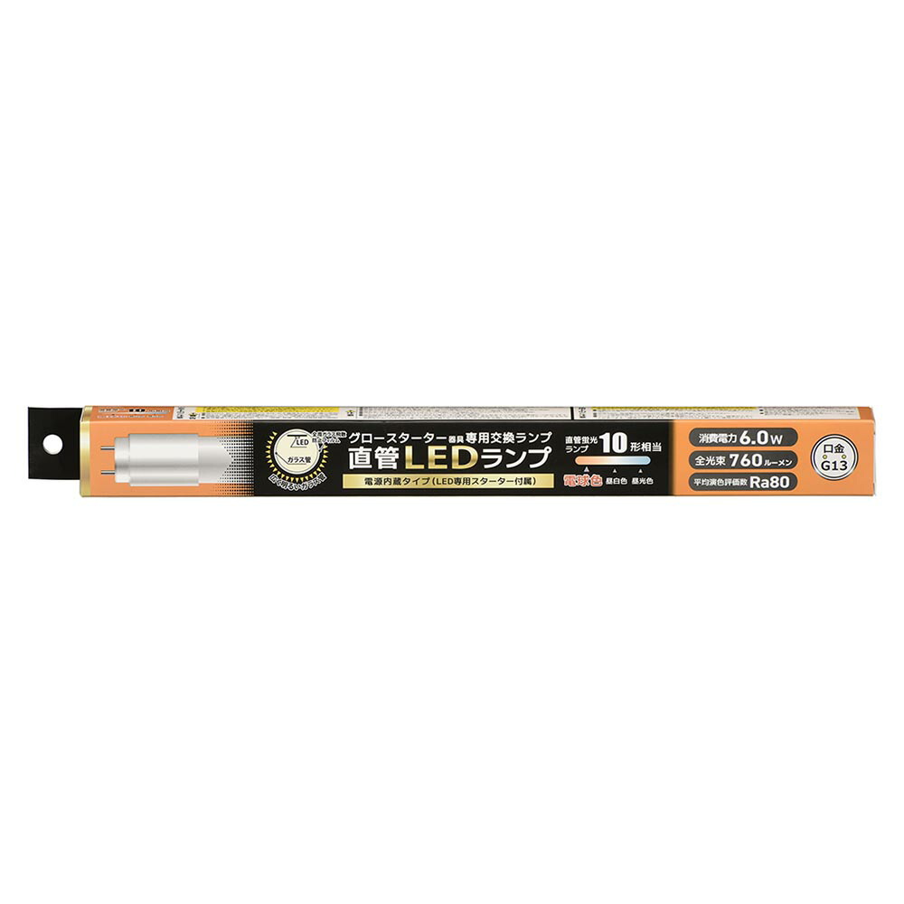 【法人様押さえる】オーム電機 LDF10SS･L/6/7 7_24set 直管LED照明ランプ 10形好いかげんに G13 白熱電球色 グロースターター手道具専用 片側給電遣りかた ×24本仕掛ける