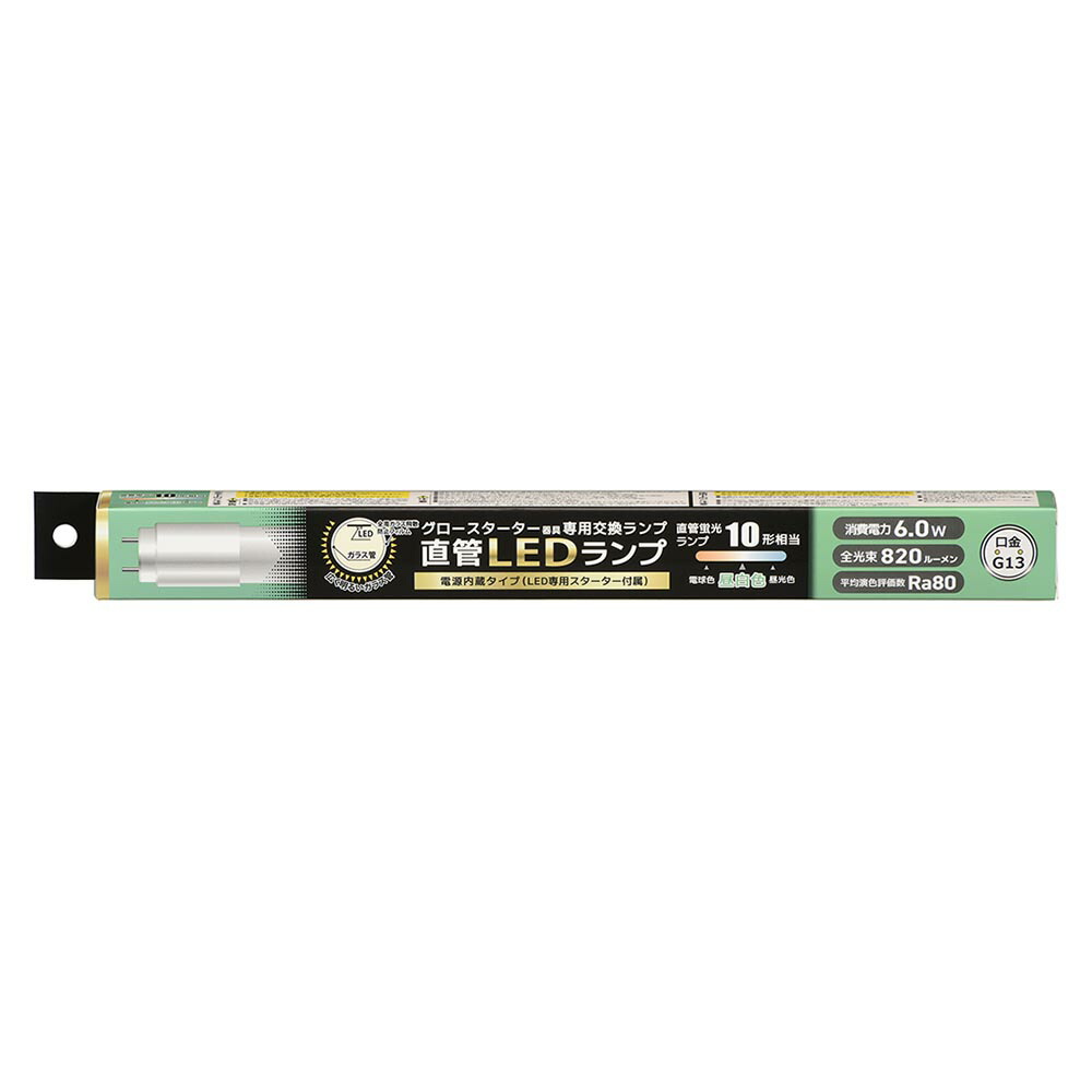【法人様押さえる】オーム電機 LDF10SS･N/6/8 7_24set 直管LED照明ランプ 10形好いかげんに G13 昼白いこと グロースターター手道具専用 片側給電遣りかた ×24本仕掛ける