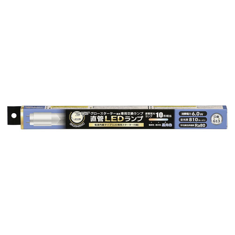 【法人様押さえる】オーム電機 LDF10SS･D/6/8 7_24set 直管LED照明ランプ 10形好いかげんに G13 昼光色 グロースターター手道具専用 片側給電 [品番]06-4906【24本仕掛ける】