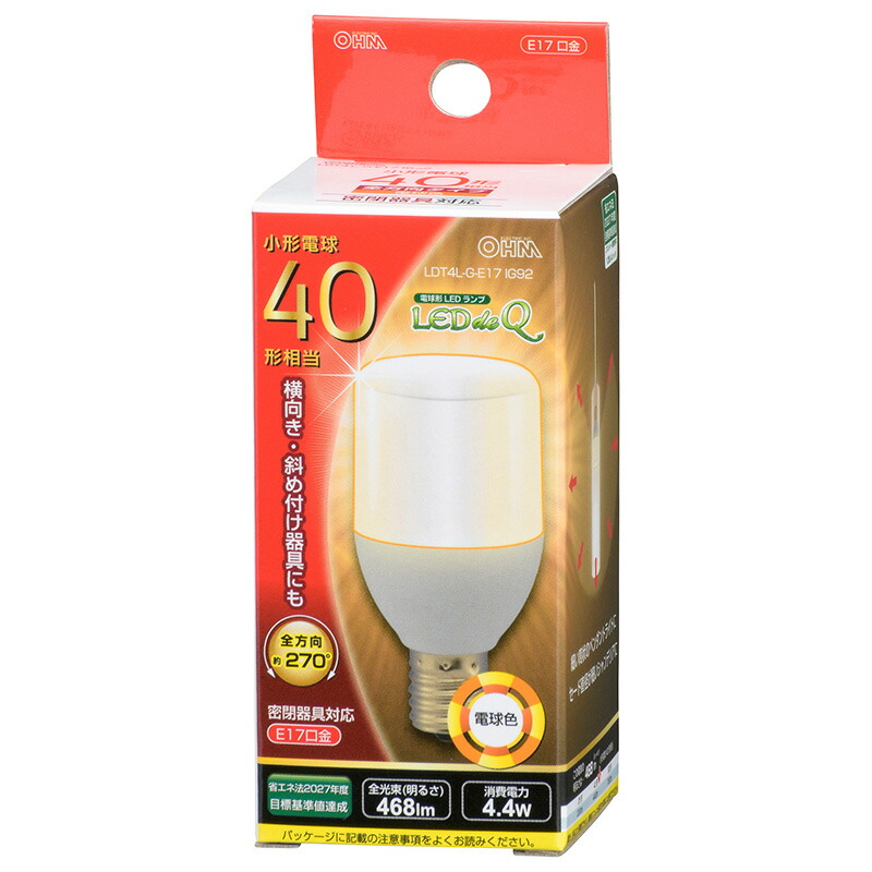 蛍光灯・電球 DULUX OSRAM T/E PLUS 32W/830 FHT32EX-L 商品詳細 OSRAM コンパクト形蛍光ランプ DULUX T/E PLUS 32W/830