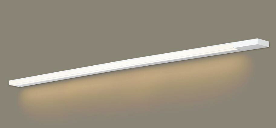 【法人様限定】パナソニック　LGB51362XG1　LEDスリムライン照明　電源内蔵　電球色　拡散　片側化粧　狭面　電源投入　調光　L1300