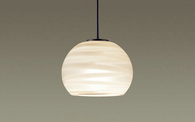 【法人様限定】パナソニック　LGB11082 LE1　LED小型ペンダント 配線ダクト取付型 美ルック ガラスセード 拡散 60形1灯相当 高演色・電球色