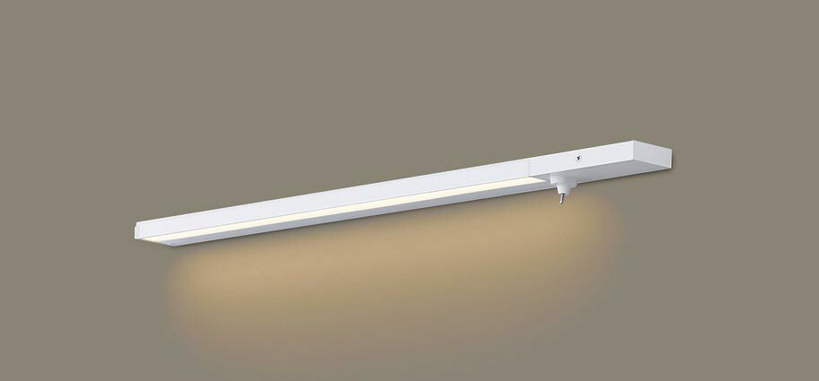 【法人様限定】パナソニック　LGB51128 XG1　LEDスリムライン照明 電源内蔵 拡散 両側化粧 狭面 スイッチ（標準入線） 調光 L700 電球色
