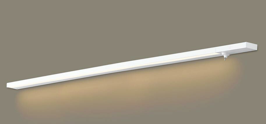 【法人様限定】パナソニック　LGB51168 XG1　LEDスリムライン照明 電源内蔵 拡散 両側化粧 狭面 スイッチ（標準入線） 調光 L1300 電球色
