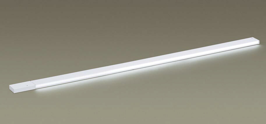 【数量限定1個限り】パナソニック　LGB51263 XG1　LEDスリムライン照明 電源内蔵 天井・壁直付 据置取付型 拡散 電源投入（標準入線） 調光 L1300 昼白色