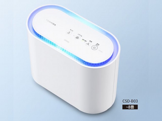 カープコラボ　UVish 東芝　空気清浄機 東芝 空気清浄機 UVish ユービッシュ 広島東洋カープ モデル