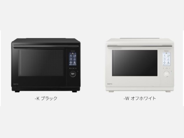オーブンレンジ パナソニック Panasonic ビストロ Bistro おまかせグリル おまかせ熱風フライ お急ぎあたため 凍ったままワンボウル カラータッチ液晶 ソフトダンパー 専用アプリ対応 スチームオーブンレンジ NE-UBS10D ブラック オフホワイト 全2色
