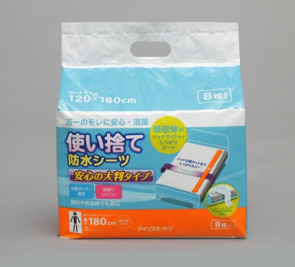 使い捨て防水シーツ 大判タイプ ロングサイズ 8枚 抗菌加工 おねしょシーツ 防水 介護 おねしょ対策 使い捨て TSS-L8 アイリスオーヤマ  IRIS OHYAMA 最大64％オフ！