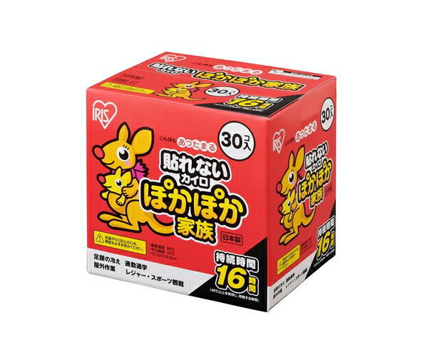 198円 【SALE／91%OFF】 ぽかぽか家族 貼れないタイプ レギュラーサイズ 30個入り PKN-30R 使い捨てカイロ アイリスオーヤマ  IRIS OHYAMA