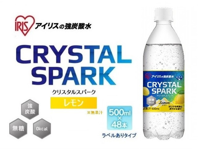 【水入り 非加熱】☆超激レア☆天然石 シトリン スーパーアイリスレインボー 水入り 非加熱】☆超激レア☆天然石 シトリン スーパーアイリス