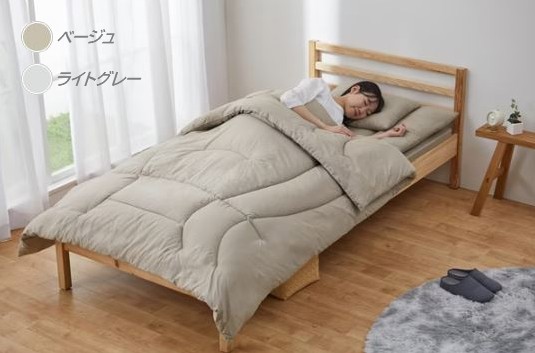 大人気 あす楽対応 MVNOLJ4NZ5B 型番:MVNOLJ4NZ5B