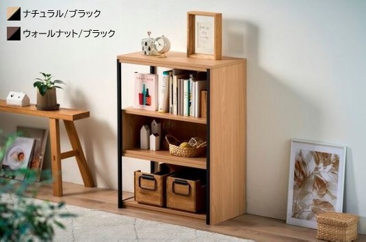 シェルフ アイリスオーヤマ IRIS OHYAMA 伸縮可能 収納 オープンラック 高さ797mm LDKシリーズ スライドオープンシェルフ SOS-797 ナチュラル/ブラック ウォールナット/ブラック 全2色 ※要組立品※