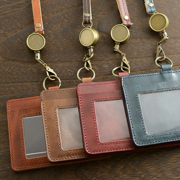 【楽天市場】【送料無料】IDカードホルダー 革 リール付 ネットストラップ付 縦 横 メンズ レディース 入館証 社員証 父の日 おしゃれ