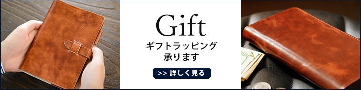 楽天市場】【メール便送料無料】日本製 印鑑ケース スタンプ はんこ