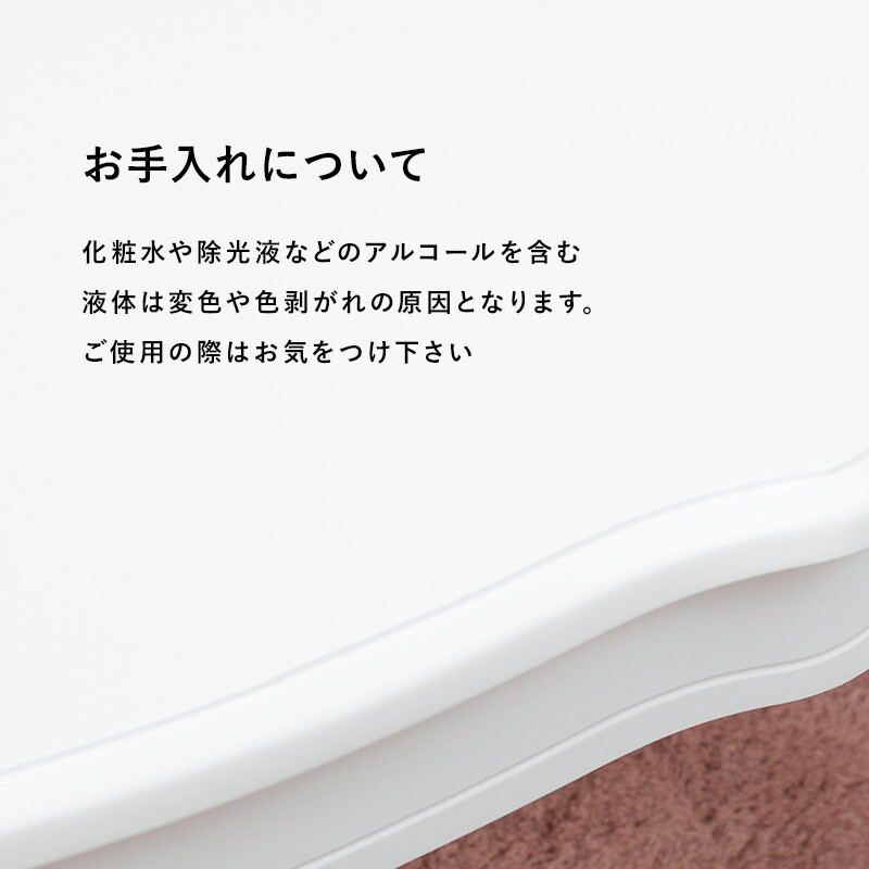 テーブル折り畳みテーブルコンパクトローテーブル机白ホワイト猫脚アンティーク風家具