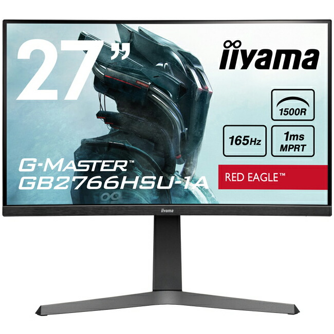 高評価☆ イーヤマ IYAMA ProLite 17型抵抗膜方式タッチディスプレイ